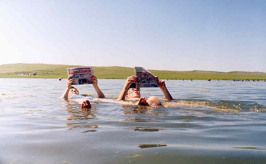 Соленое озеро базы отдыха. Озеро туз в Хакасии. Туз соленое озеро Хакасия. Озеро Шира тус. Шира озеро туз.