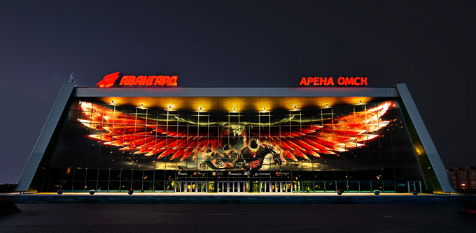 Сибирский Колизей – «Арена Омск»