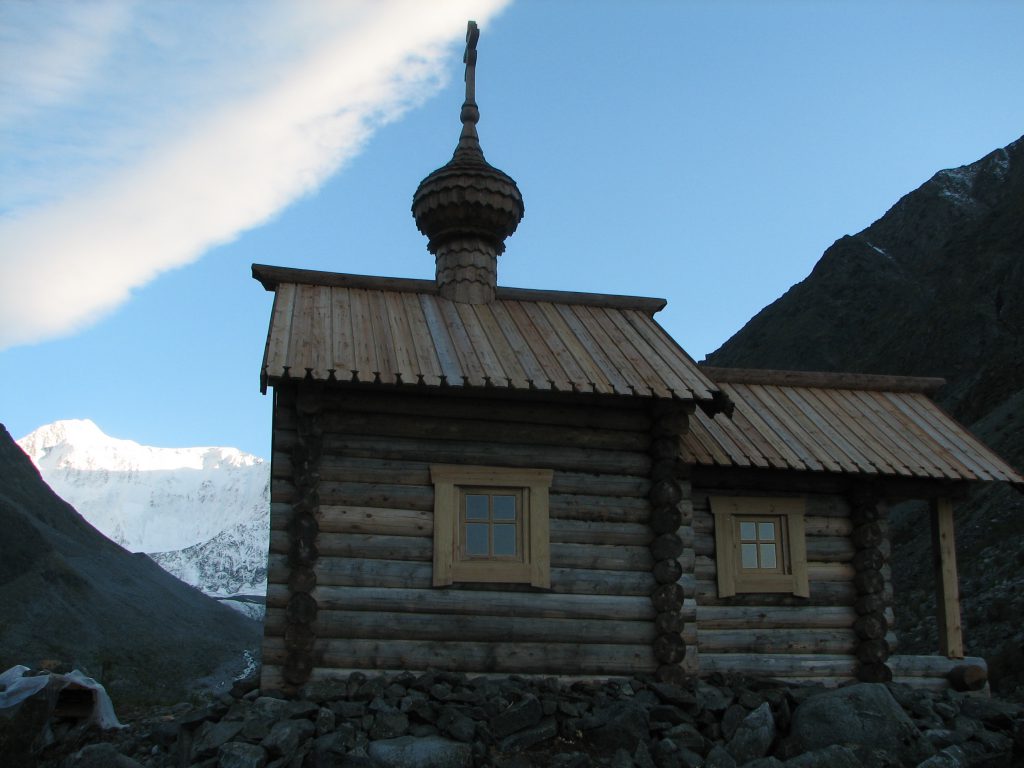 Идём к горе Белуха – высочайшей точке Сибири