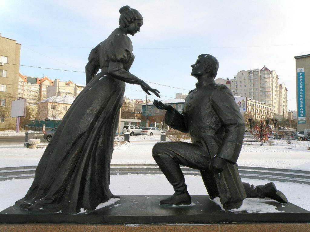 1 марта 2008 года образован Забайкальский край