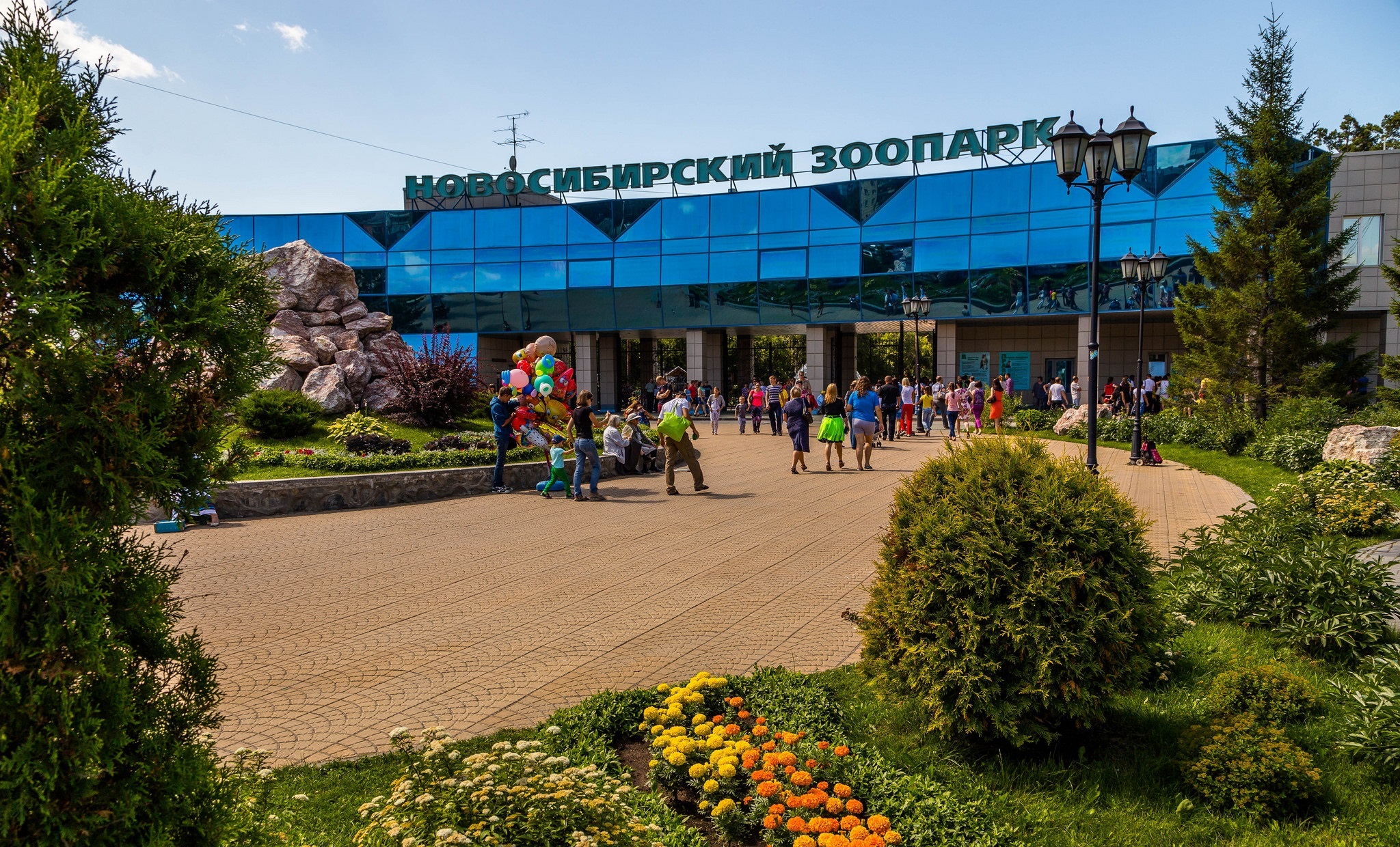 Новосибирск Фото В Контакте