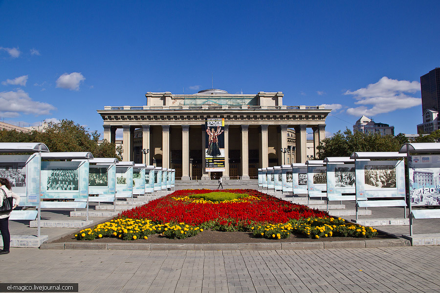 Новосибирский академический театр – крупнейший в России