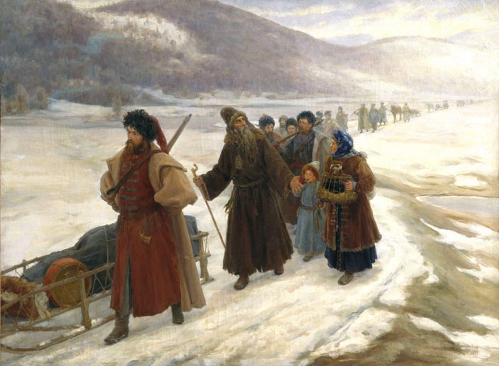 500 лет освоения Сибири. Как это было?